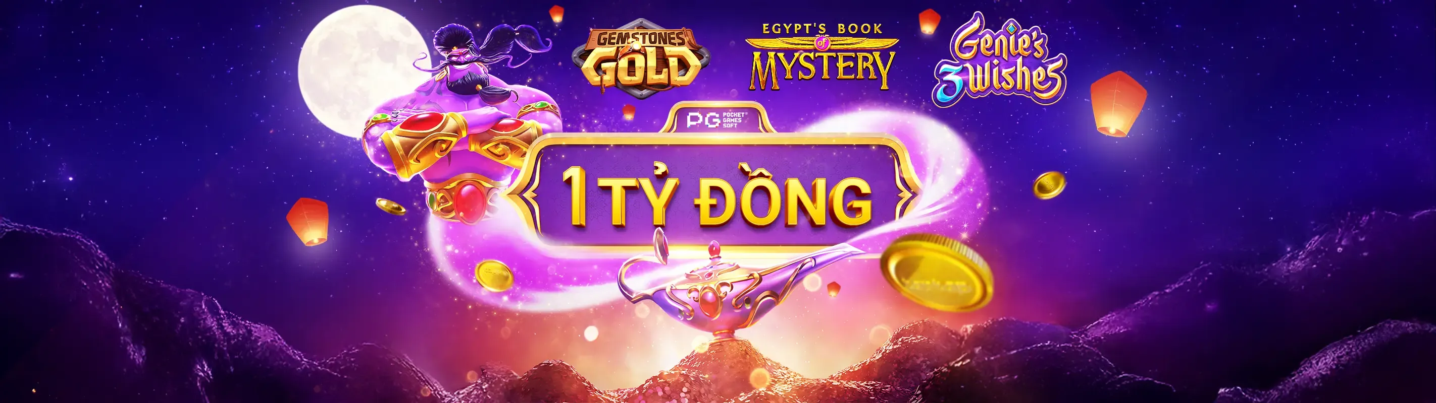 Ứng dụng NEW88 trên điện thoại