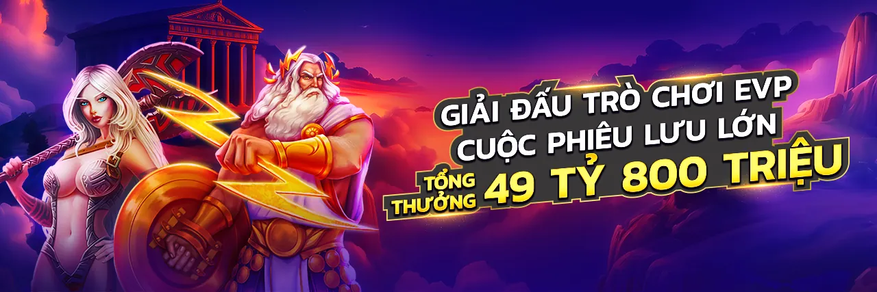 Hình ảnh minh họa Chính sách Cookie và bảo mật dữ liệu