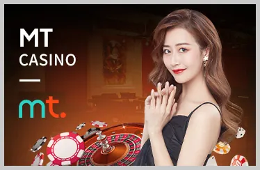Game bài & Mạt chược New88 Casino